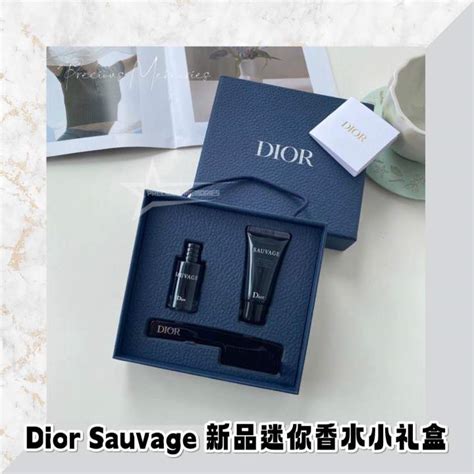 迪奥savuage 仿制品